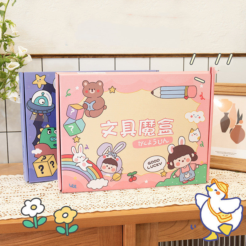 Kawaii Lucky Box Student School Supplies - Complete Blind Box Set