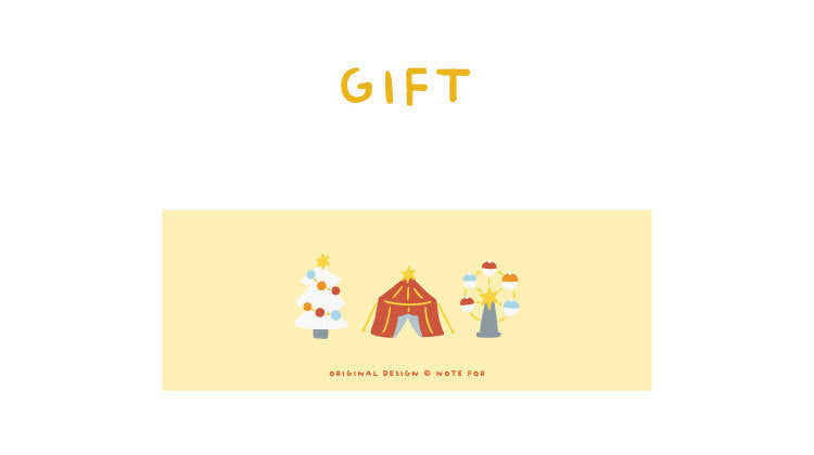 Notebook  with festive illustrations on a yellow background