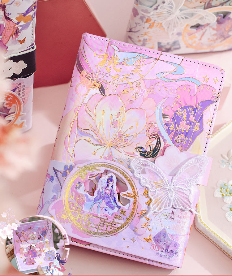 Kawaii Delicate Floral Journal - Fairy Tale Notebook 130mm x 180mm