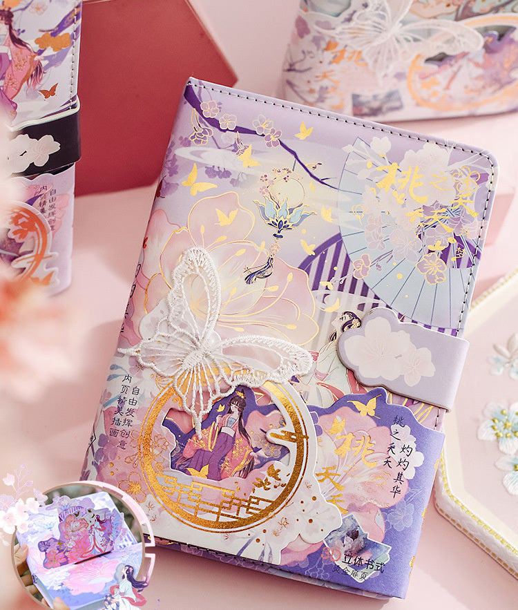 Kawaii Delicate Floral Journal - Fairy Tale Notebook 130mm x 180mm