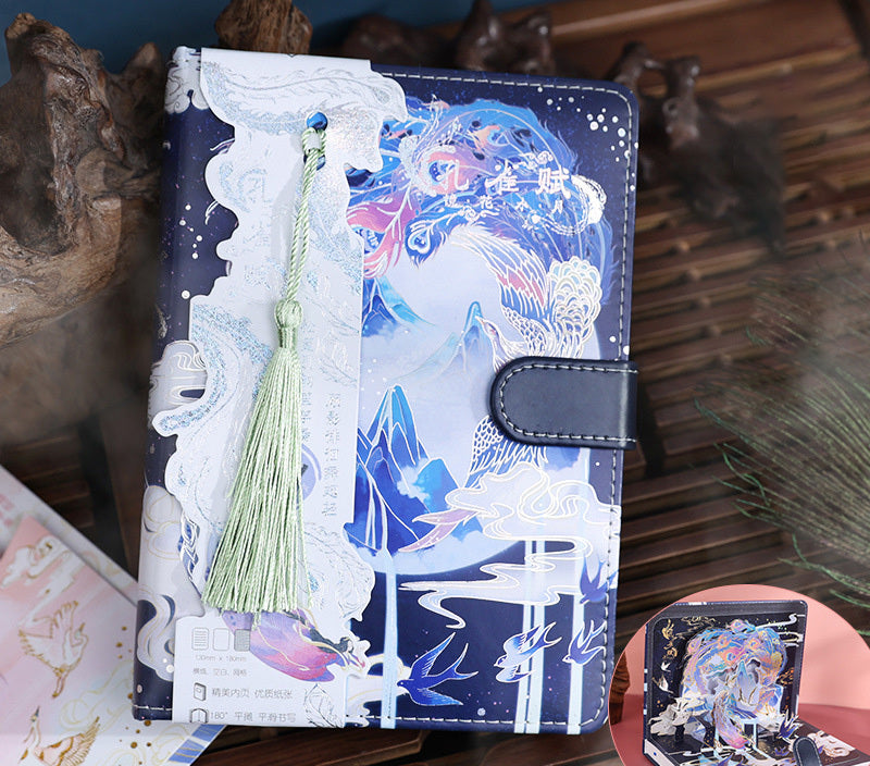 Kawaii Delicate Floral Journal - Fairy Tale Notebook 130mm x 180mm