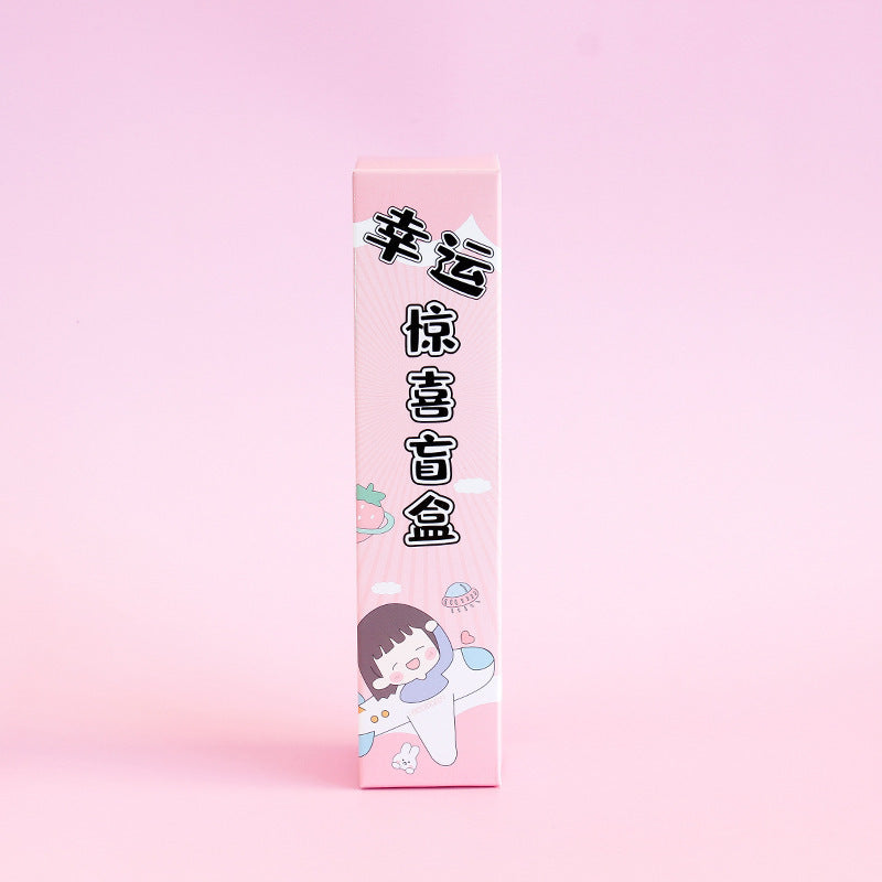 Kawaii Pressure Reducing Pen Blind Box - Cute Gel Pen with Keychain