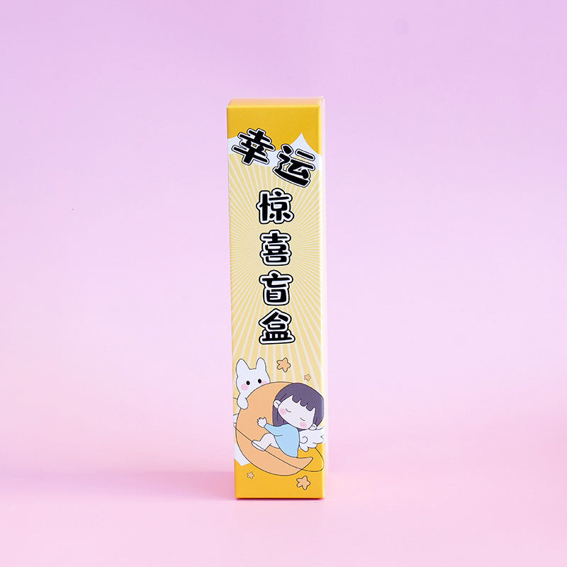 Kawaii Pressure Reducing Pen Blind Box - Cute Gel Pen with Keychain