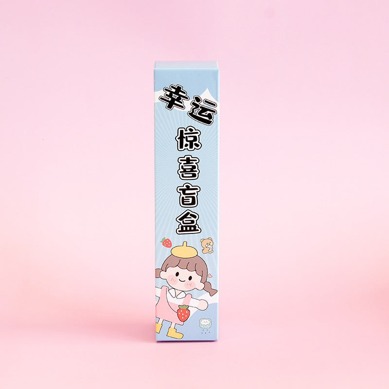 Kawaii Pressure Reducing Pen Blind Box - Cute Gel Pen with Keychain