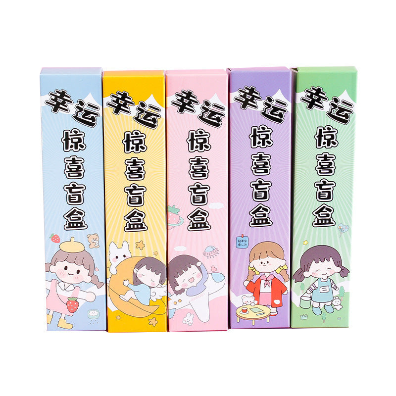 Kawaii Pressure Reducing Pen Blind Box - Cute Gel Pen with Keychain