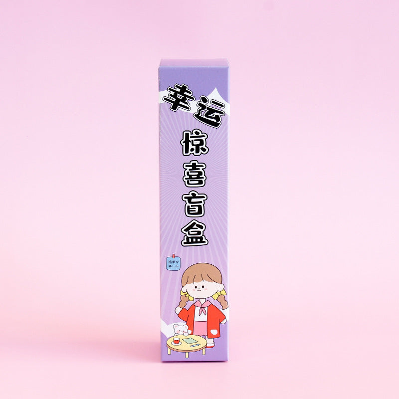 Kawaii Pressure Reducing Pen Blind Box - Cute Gel Pen with Keychain