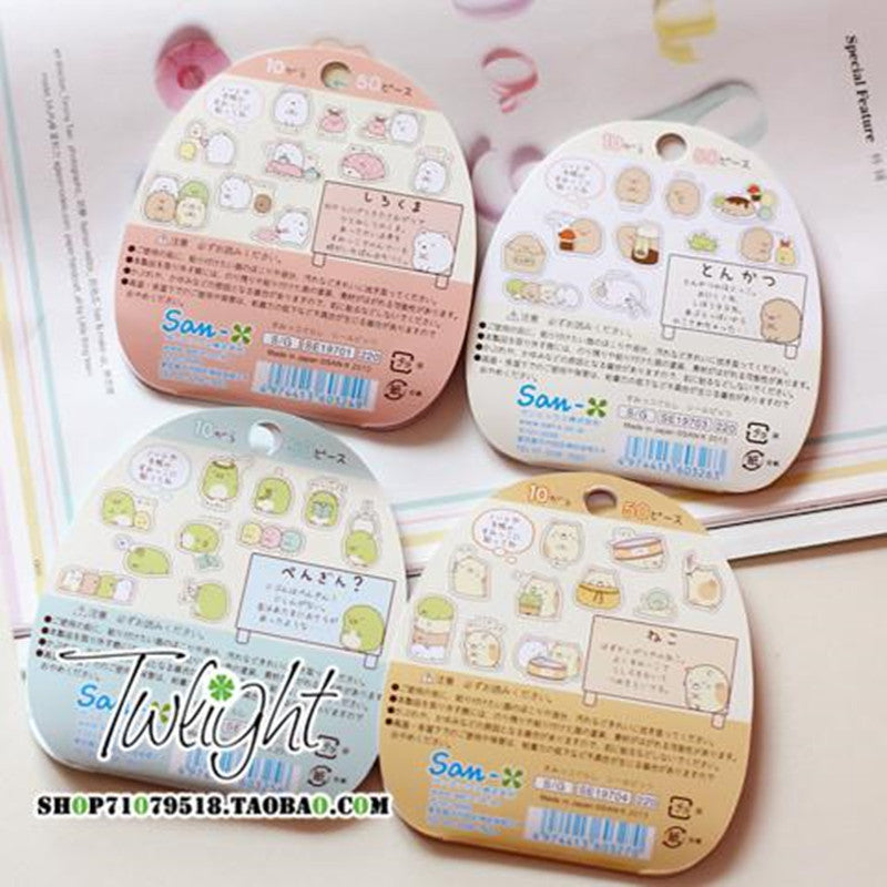 Kawaii Sumikko Gurashi Stickers - 50 PCS Cute Character PVC Diary Stickers