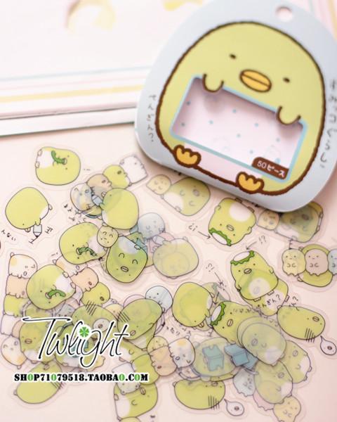 Kawaii Sumikko Gurashi Stickers - 50 PCS Cute Character PVC Diary Stickers