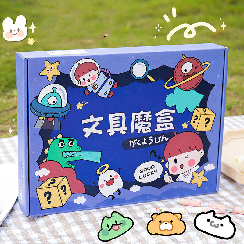 Kawaii Lucky Box Student School Supplies - Complete Blind Box Set