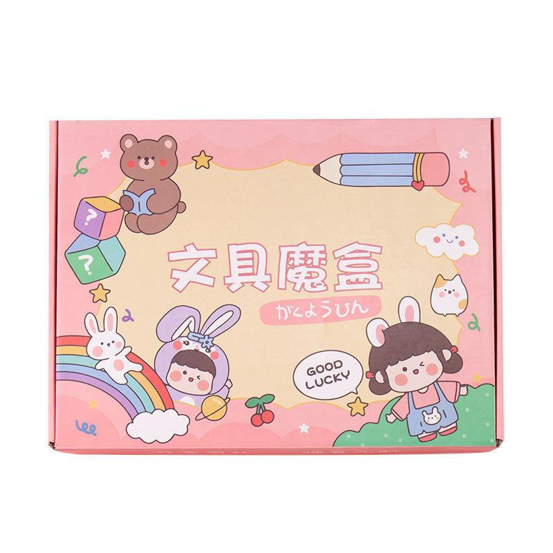 Kawaii Lucky Box Student School Supplies - Complete Blind Box Set