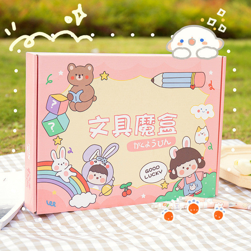 Kawaii Lucky Box Student School Supplies - Complete Blind Box Set