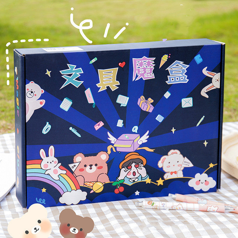 Kawaii Lucky Box Student School Supplies - Complete Blind Box Set