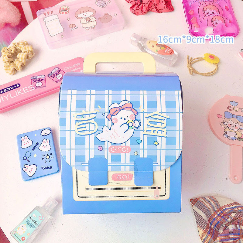 Kawaii Stationery Surprise Gift Box - Random Blind Box Set