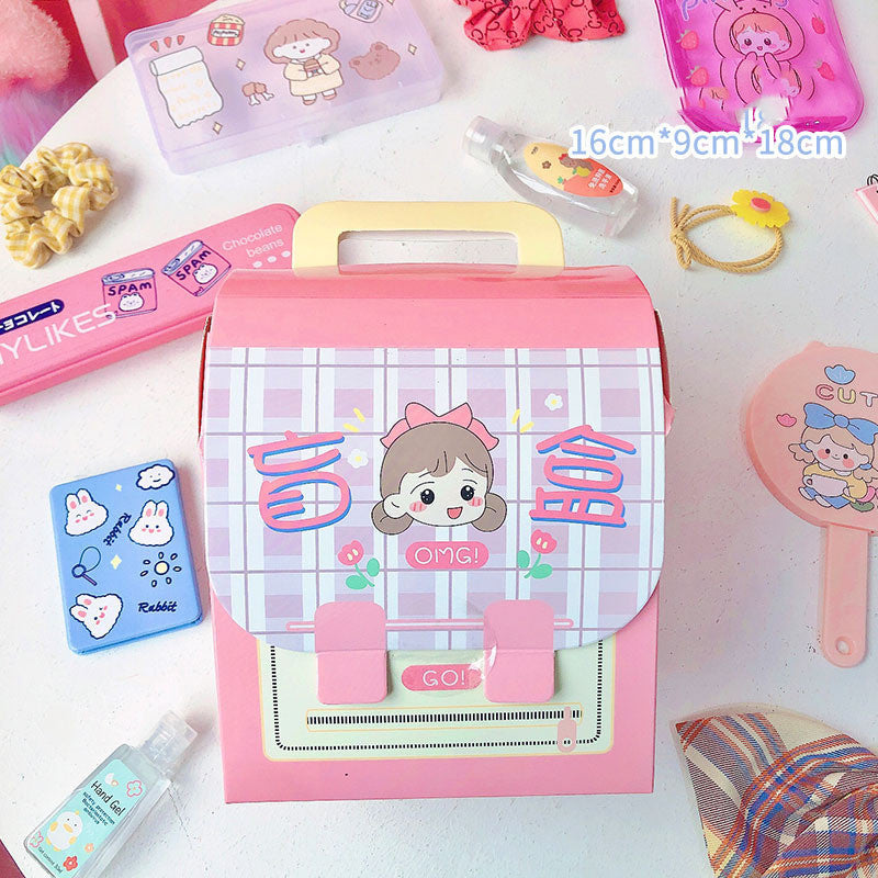 Kawaii Stationery Surprise Gift Box - Random Blind Box Set