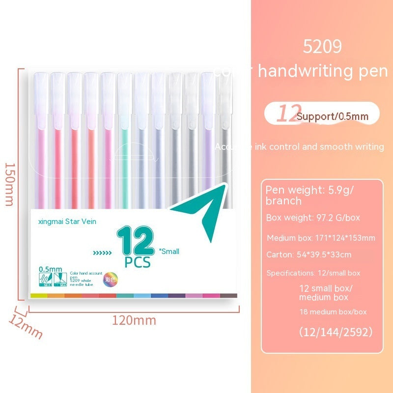 12 Color Journal Gel Pen Set