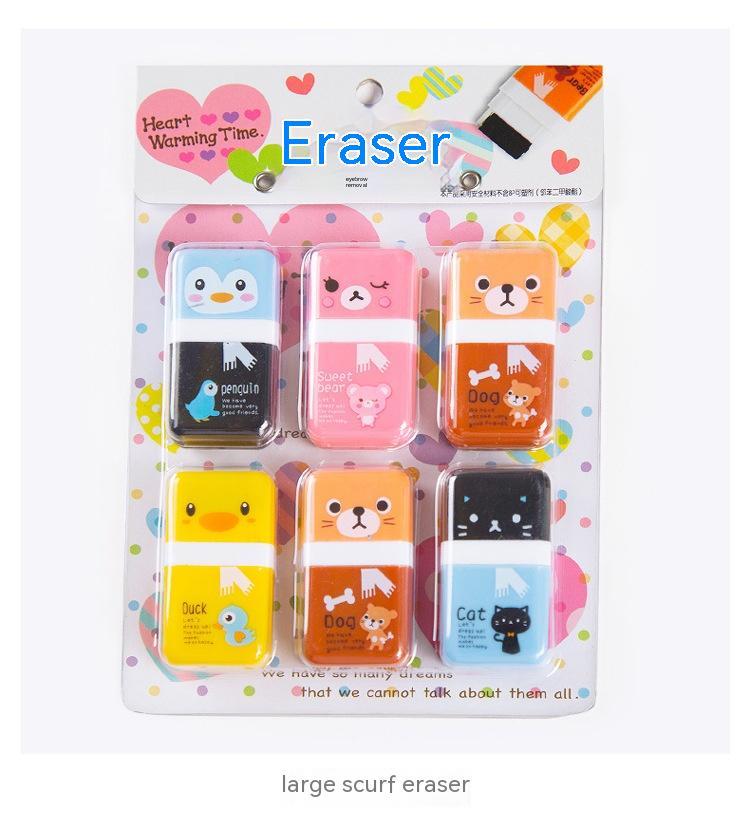 Kawaii Animal Roller Eraser Set