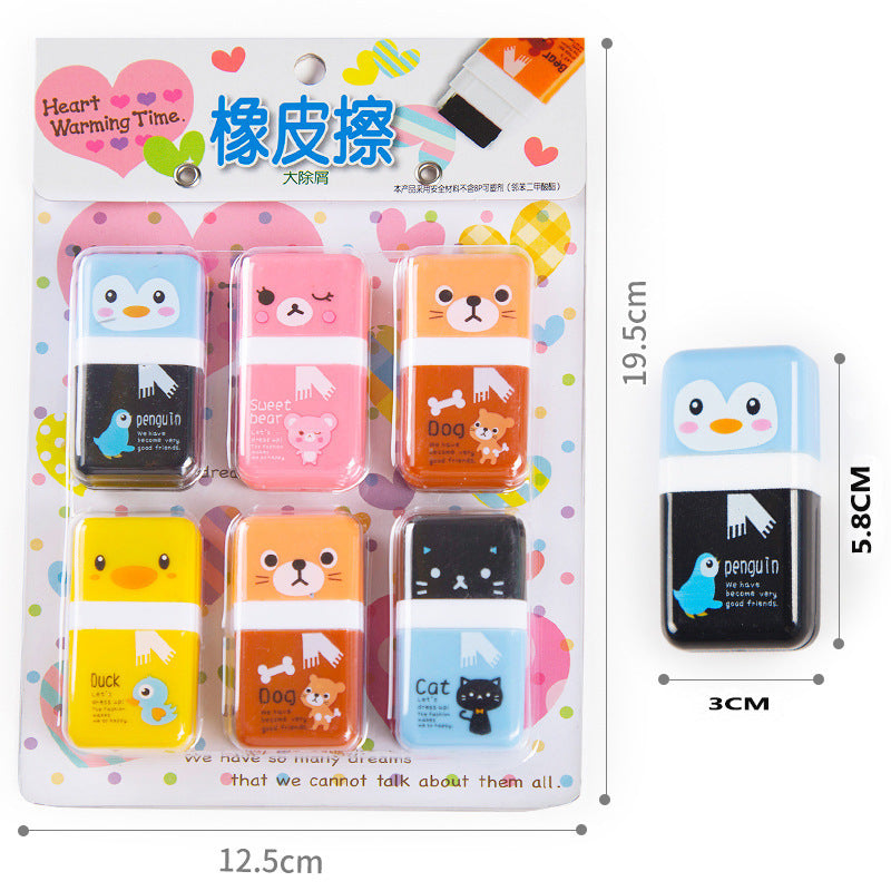 Kawaii Animal Roller Eraser Set