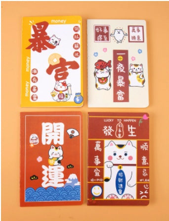 Kawaii Car Line A5 Notebook - Office & Student Notepad