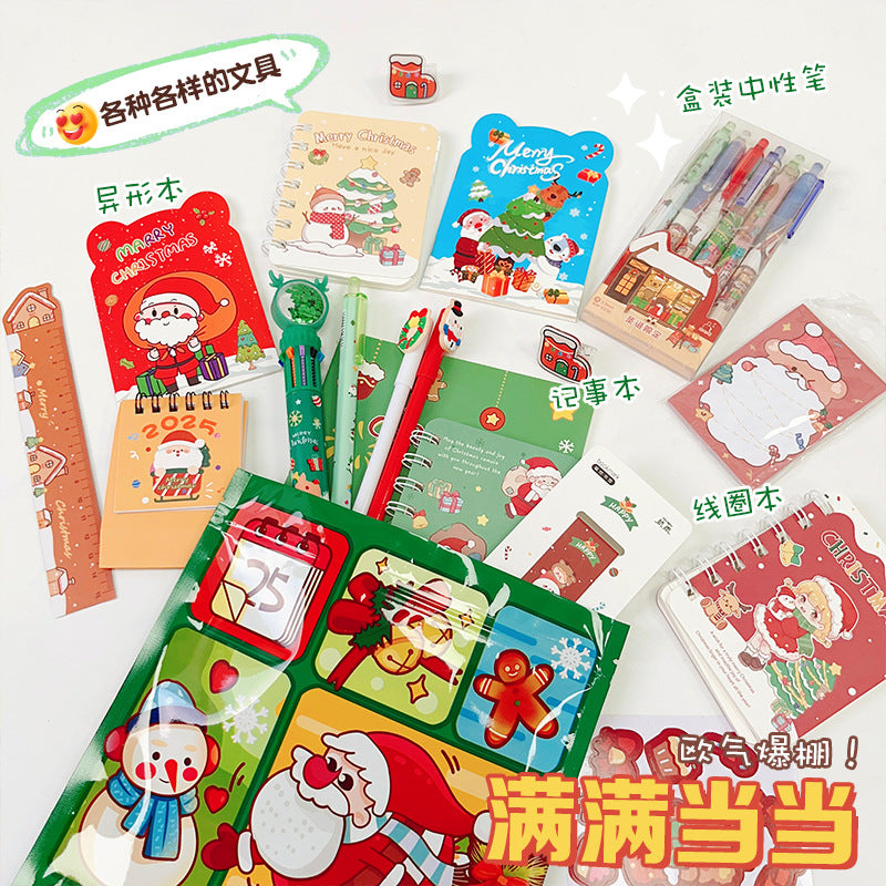 Christmas Stationery Surprise Bag - Mystery Gift Bag School Supplies for Kids