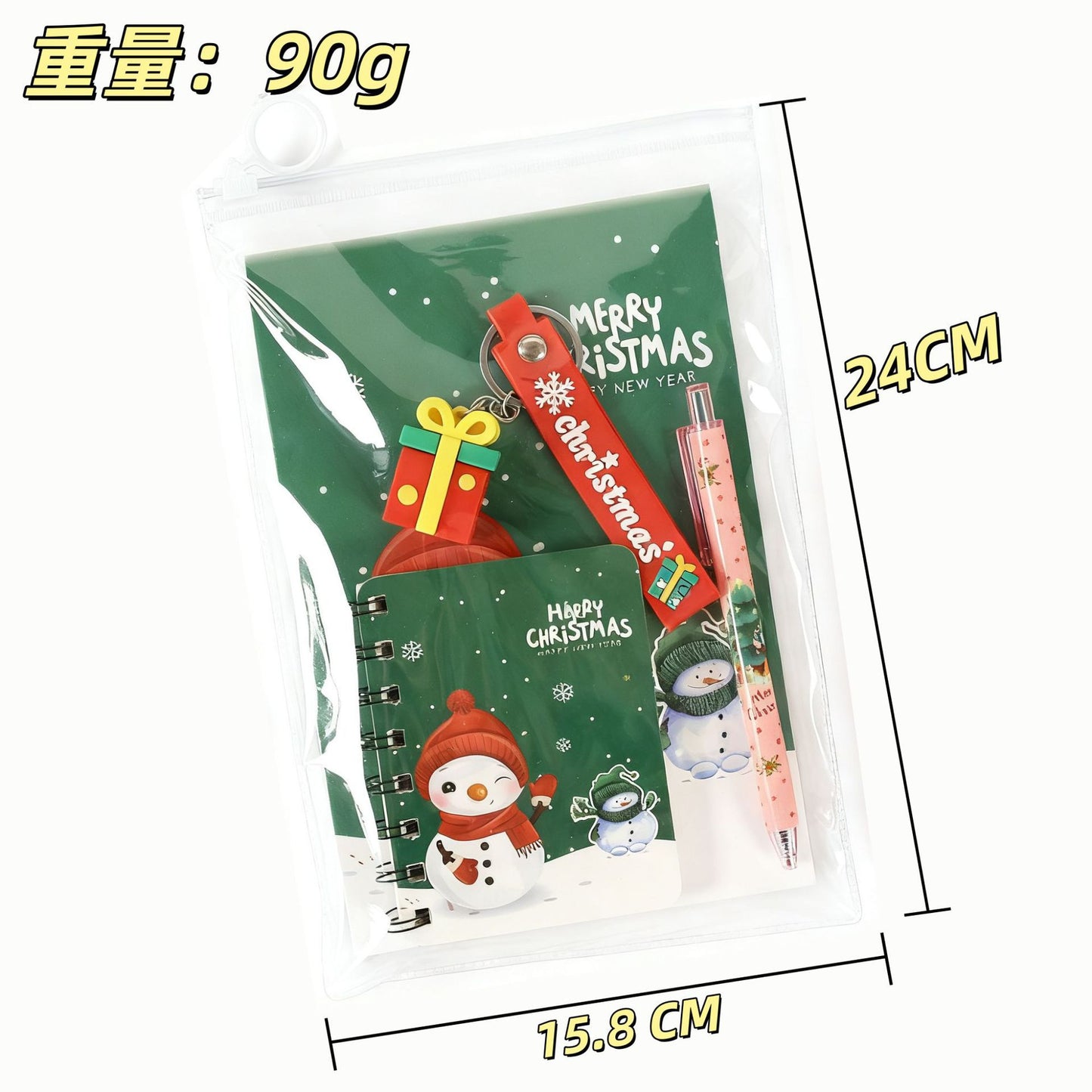 Christmas Student Stationery Set - Kawaii Holiday Study Supplies Gift Pack