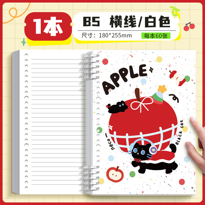 "Kawaii Kaba Bear Notebook 3-Pack - Mix & Match"