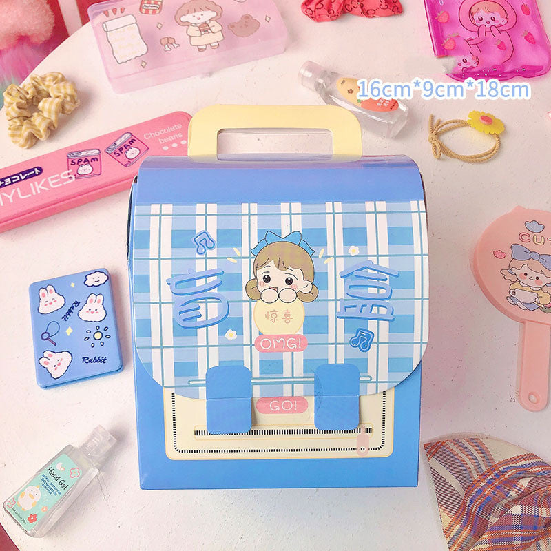 Kawaii Stationery Surprise Gift Box - Random Blind Box Set