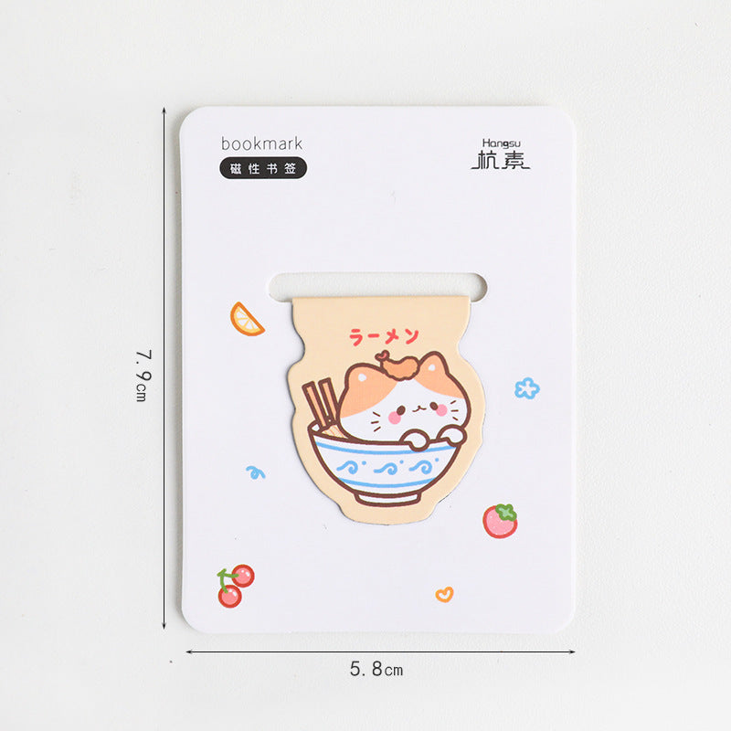 Kawaii Magnetic Bookmark - Cute Cartoon for Primary Students