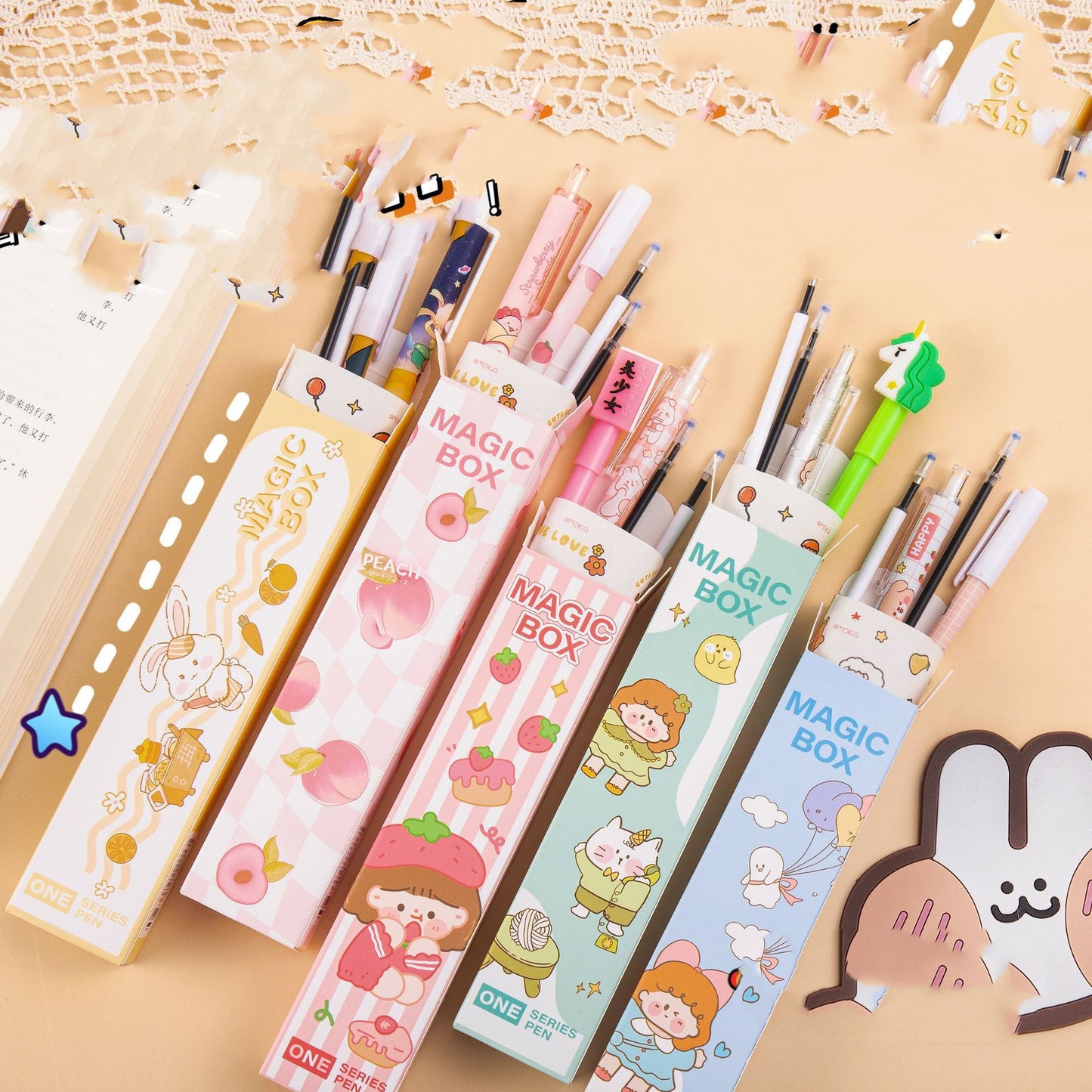 Kawaii Stationery Blind Box Pen Set - Cute Primary School Surprise